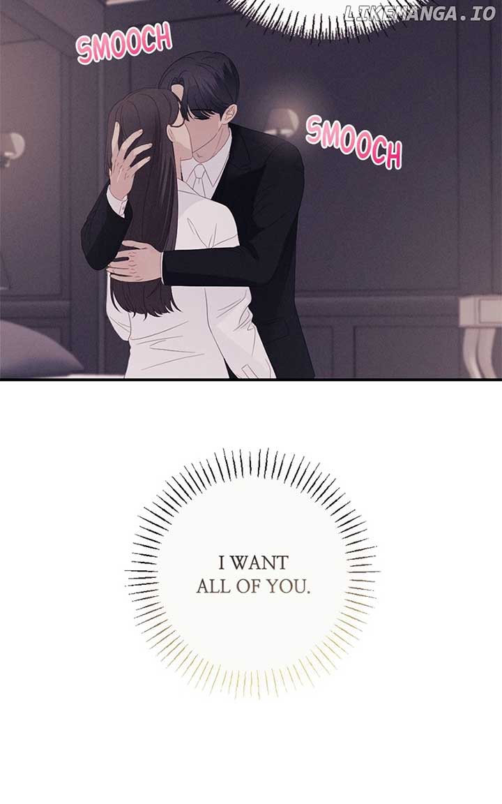 The Seductive Wife Chapter 52 - Page 58