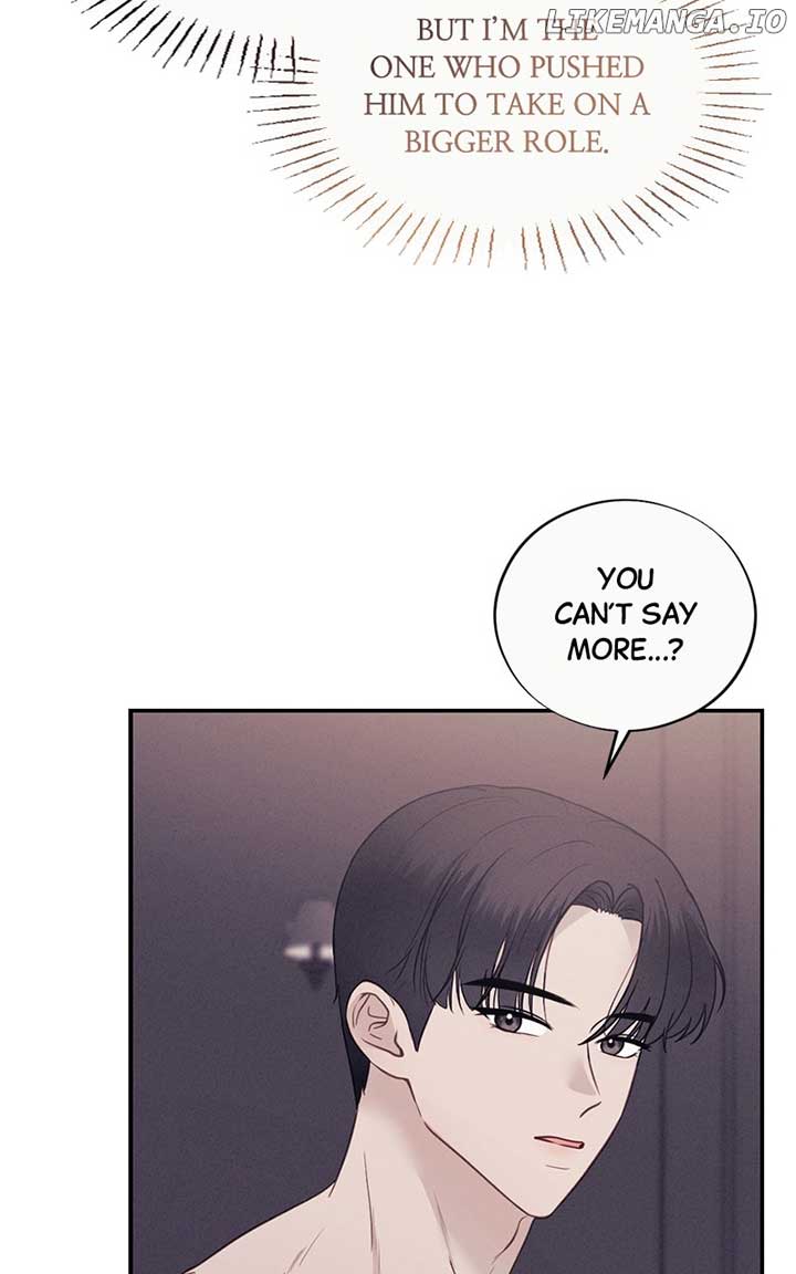 The Seductive Wife Chapter 52 - Page 77