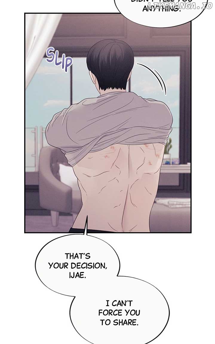 The Seductive Wife Chapter 52 - Page 80