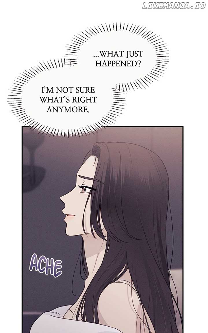 The Seductive Wife Chapter 52 - Page 83