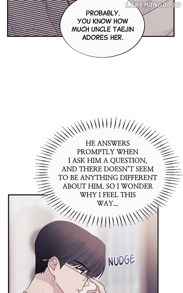 The Seductive Wife Chapter 53 - Page 4