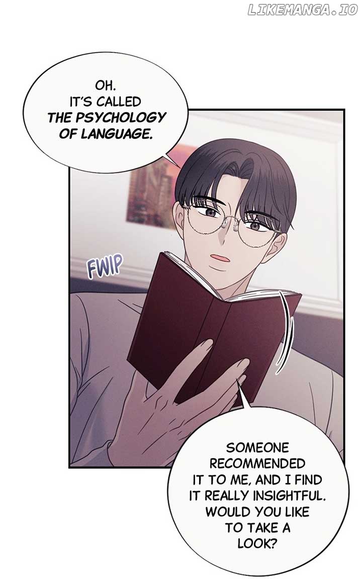 The Seductive Wife Chapter 53 - Page 7