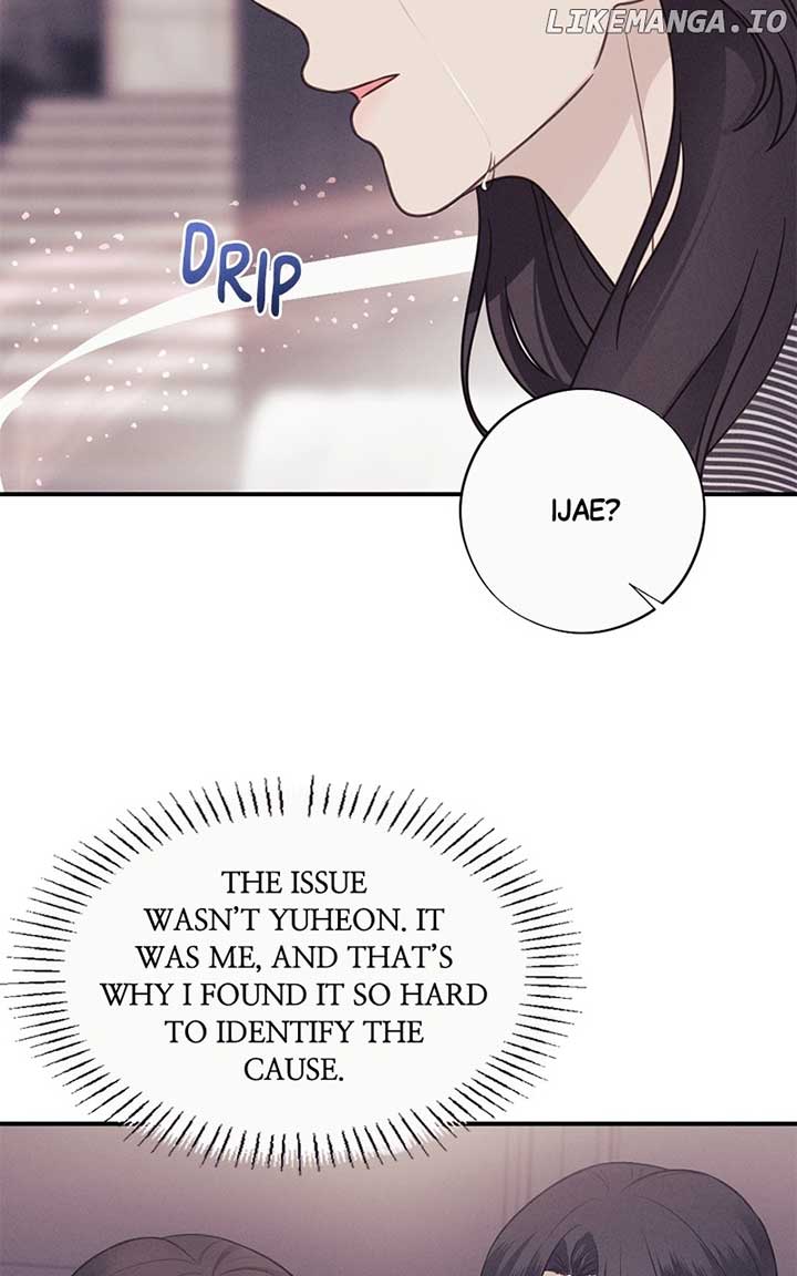 The Seductive Wife Chapter 53 - Page 15