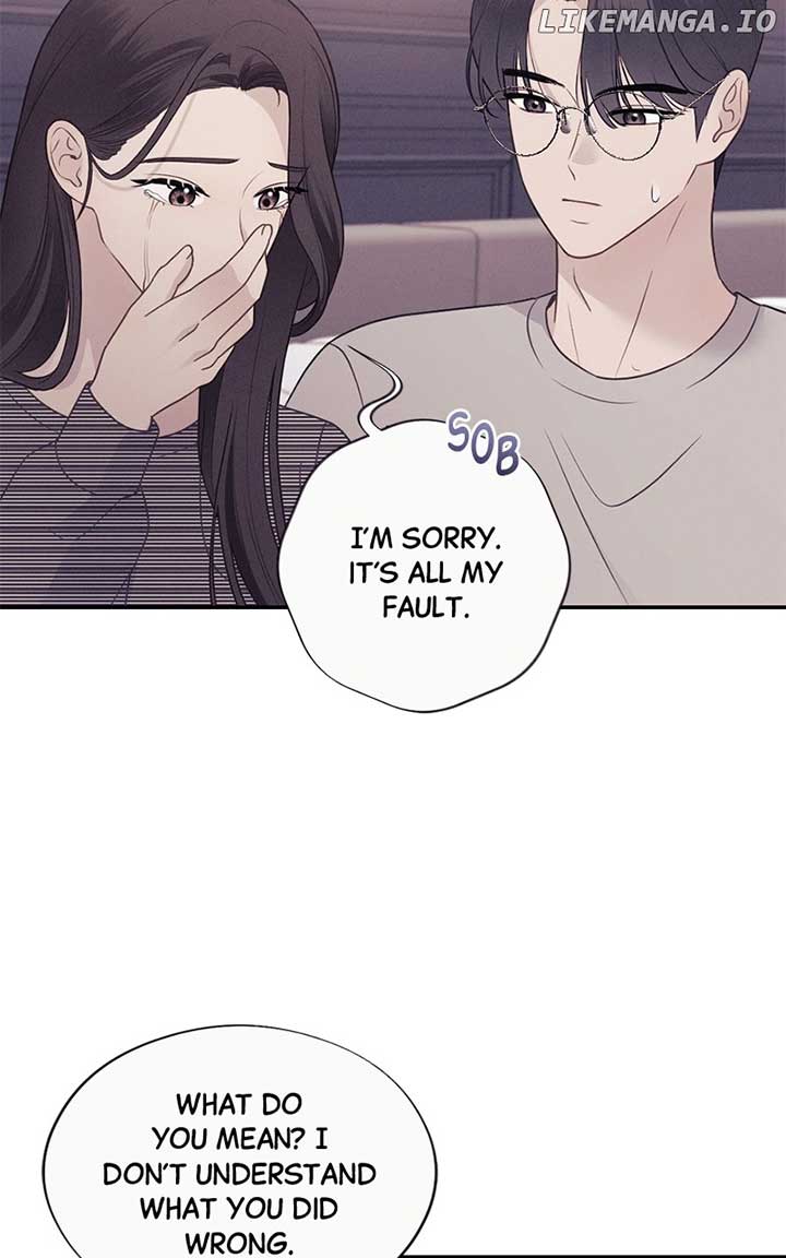 The Seductive Wife Chapter 53 - Page 16