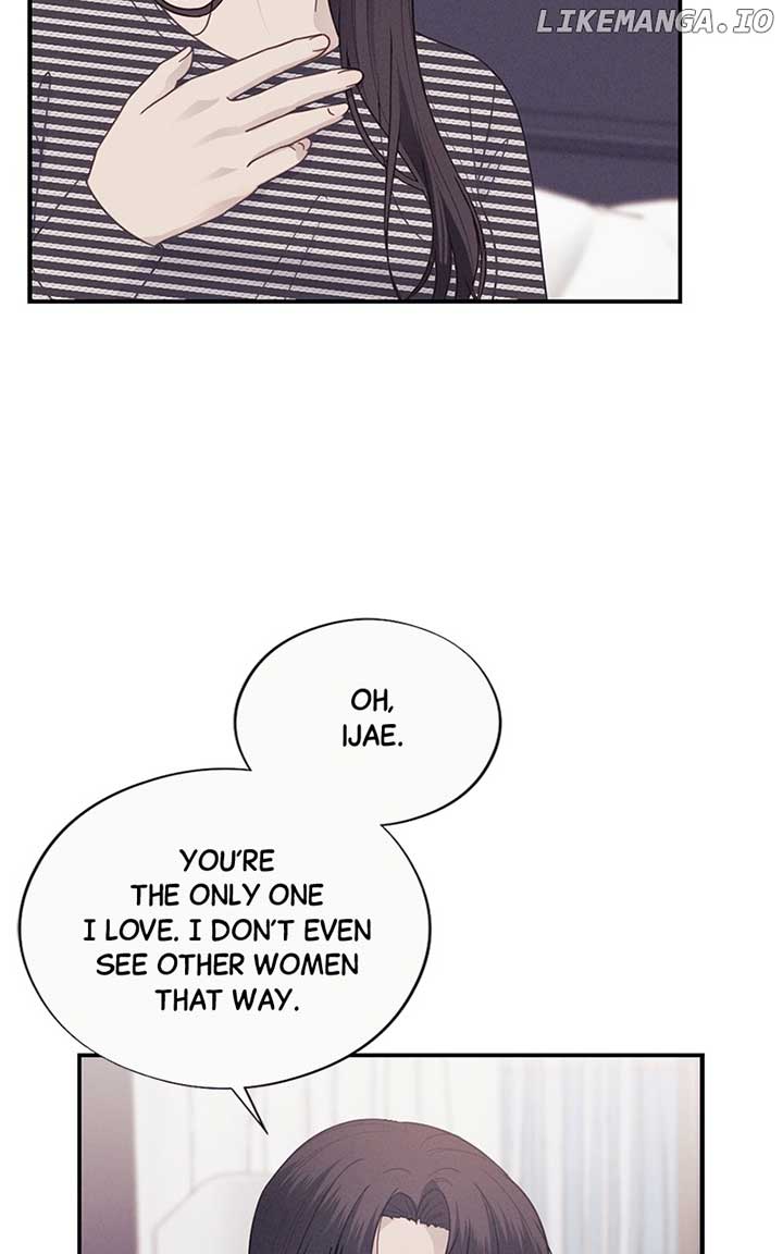 The Seductive Wife Chapter 53 - Page 21