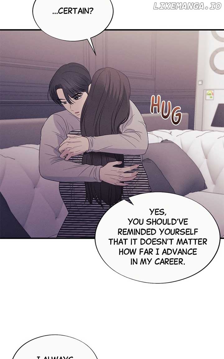 The Seductive Wife Chapter 53 - Page 24