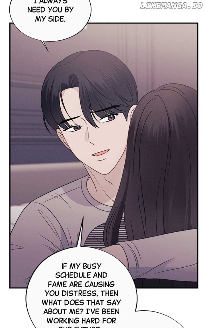 The Seductive Wife Chapter 53 - Page 25