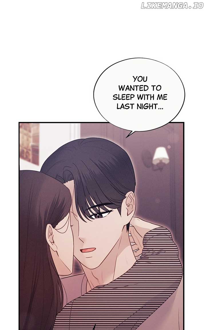 The Seductive Wife Chapter 53 - Page 31