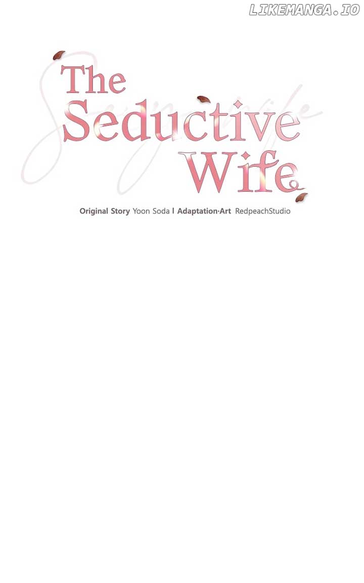 The Seductive Wife Chapter 53 - Page 44