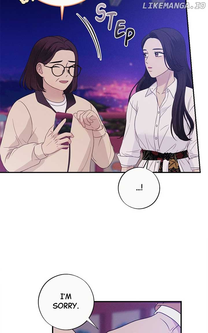 The Seductive Wife Chapter 53 - Page 74