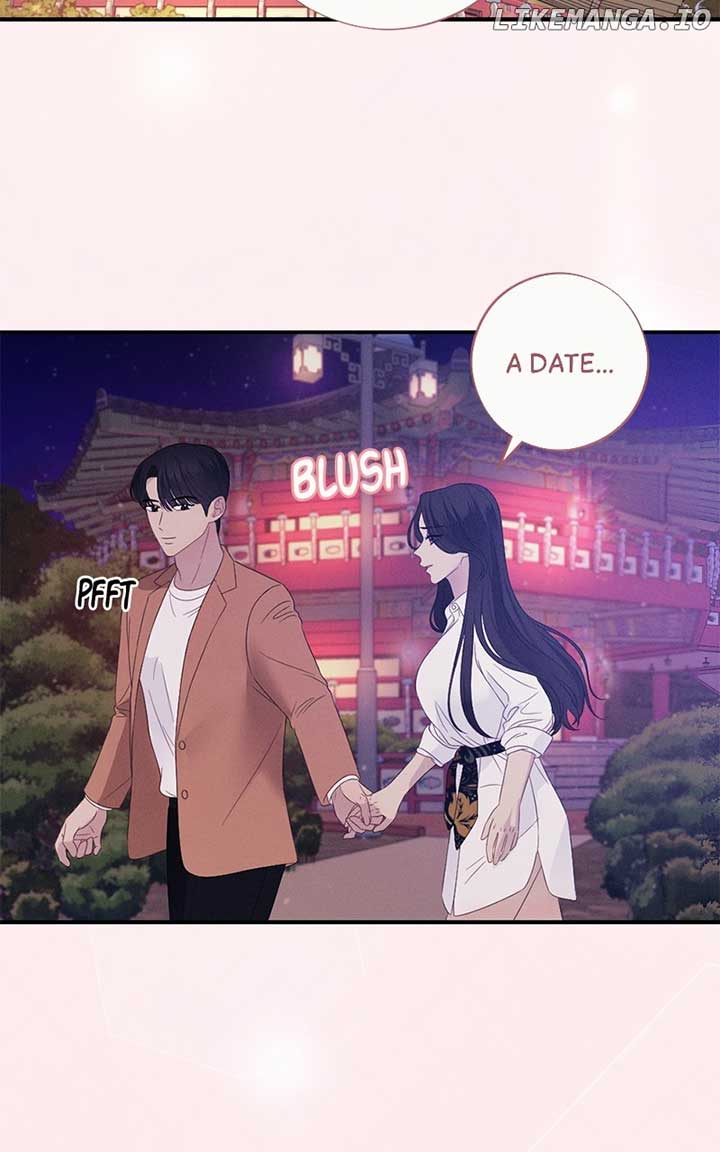 The Seductive Wife Chapter 53 - Page 79