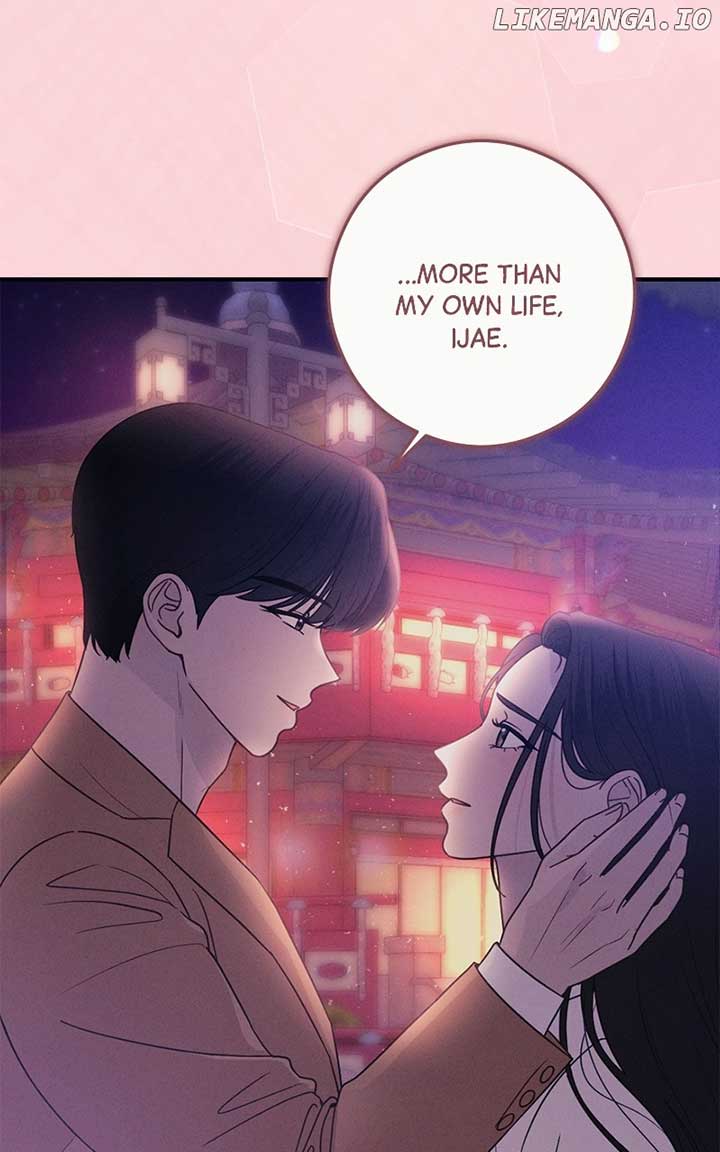 The Seductive Wife Chapter 53 - Page 83