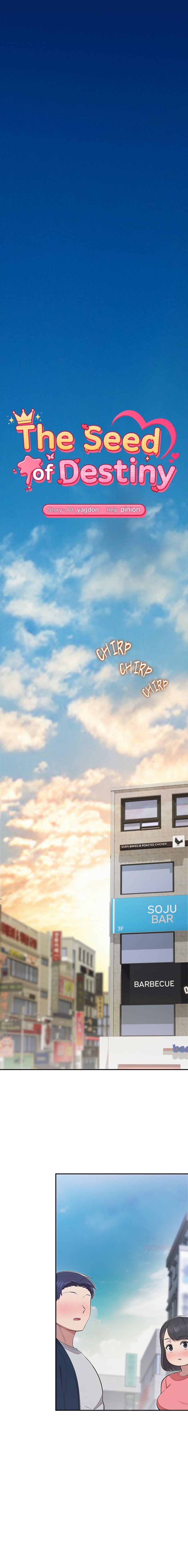 The Seed of Destiny Chapter 18 - Page 7