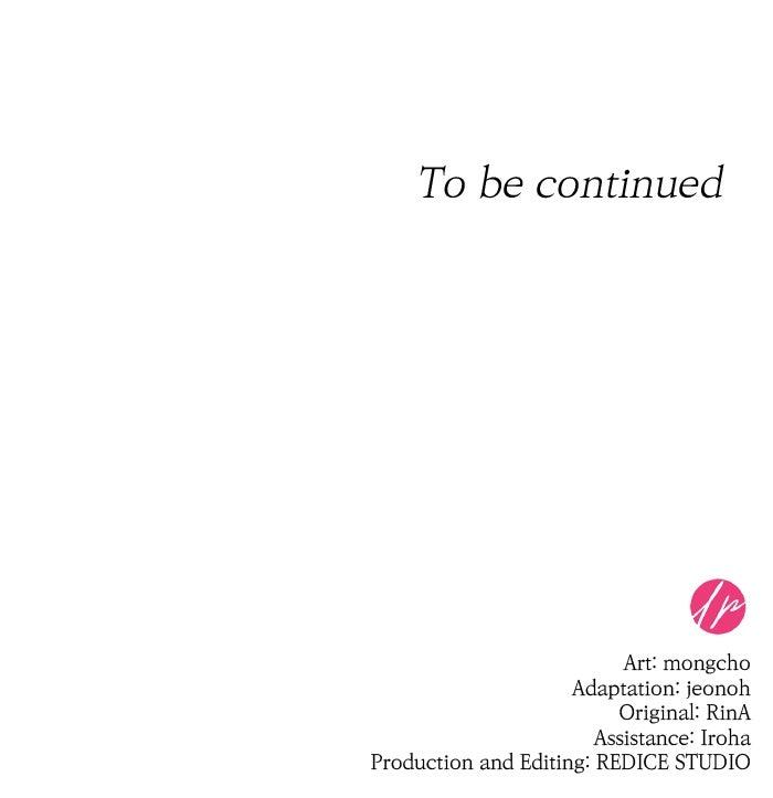 The Serpent in the Empress's Chamber Chapter 22 - Page 81