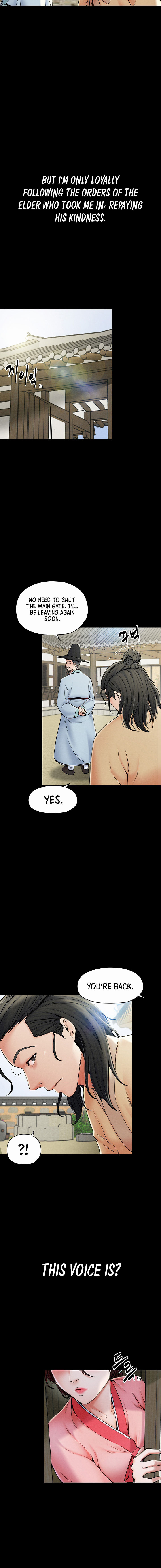 The Servant’s Story Chapter 1 - Page 4