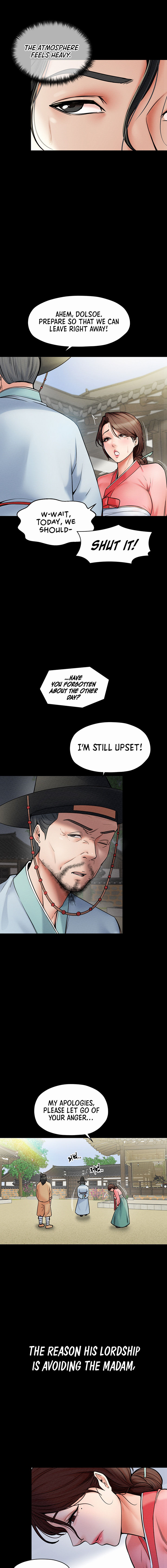 The Servant’s Story Chapter 1 - Page 7