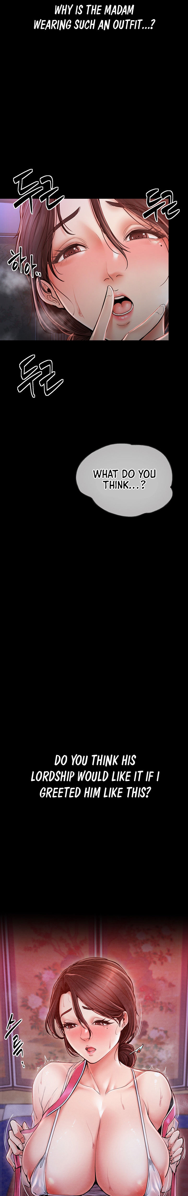 The Servant’s Story Chapter 1 - Page 23