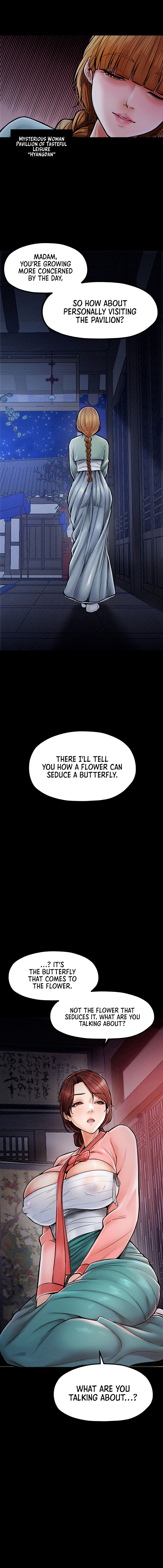 The Servant’s Story Chapter 2 - Page 4