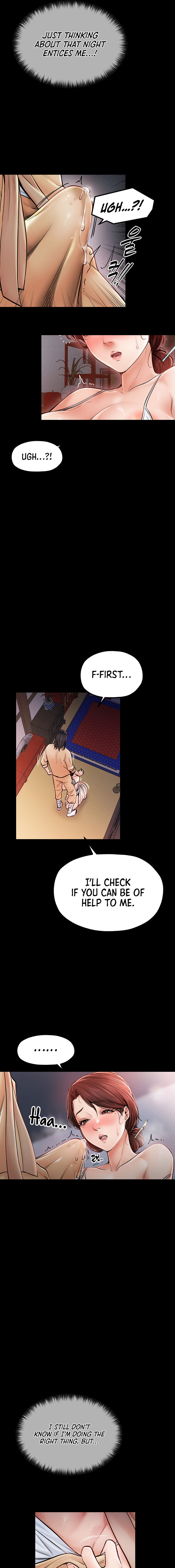 The Servant’s Story Chapter 2 - Page 7