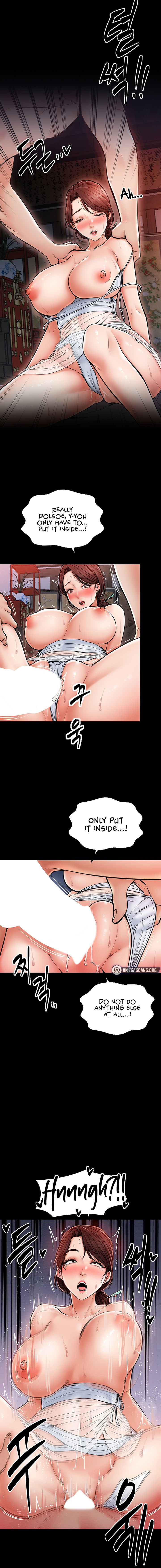 The Servant’s Story Chapter 2 - Page 10