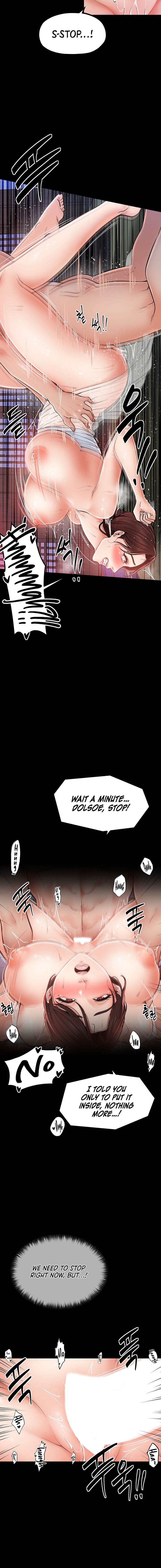 The Servant’s Story Chapter 2 - Page 12