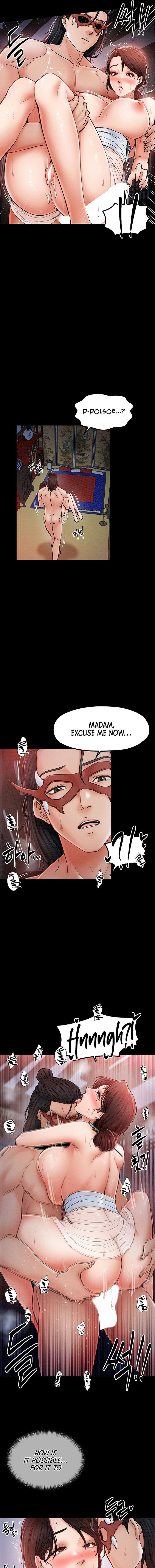 The Servant’s Story Chapter 2 - Page 19