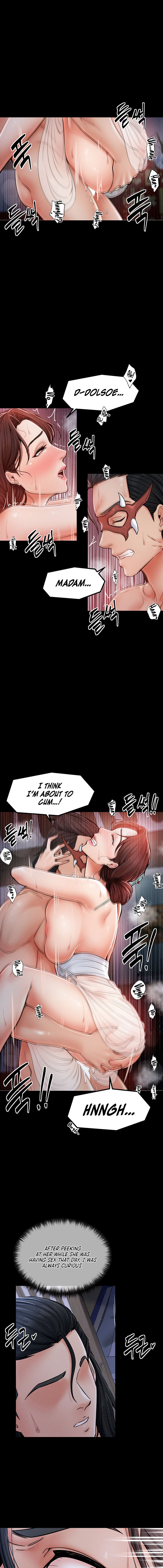 The Servant’s Story Chapter 2 - Page 21