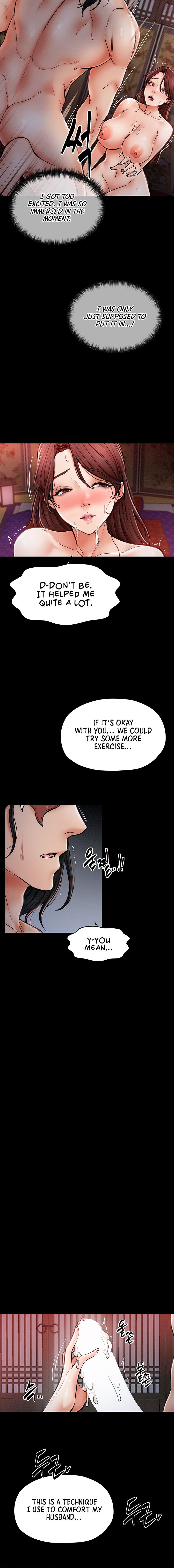 The Servant’s Story Chapter 3 - Page 4