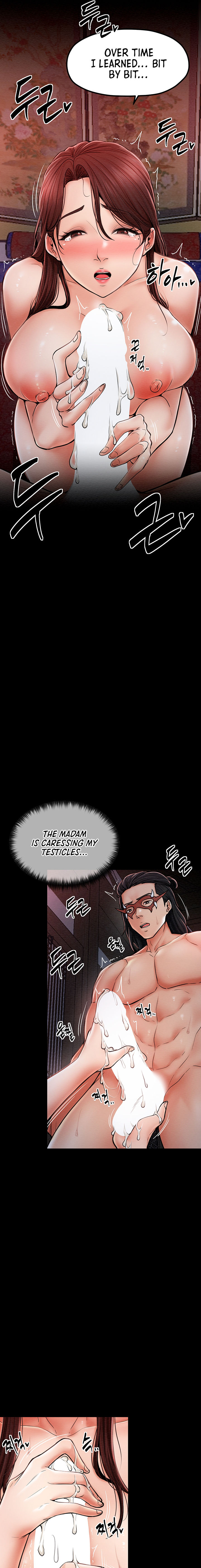 The Servant’s Story Chapter 3 - Page 5