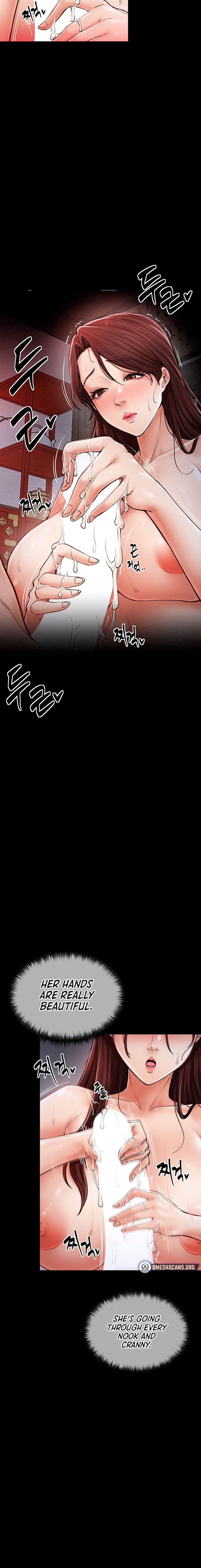 The Servant’s Story Chapter 3 - Page 6