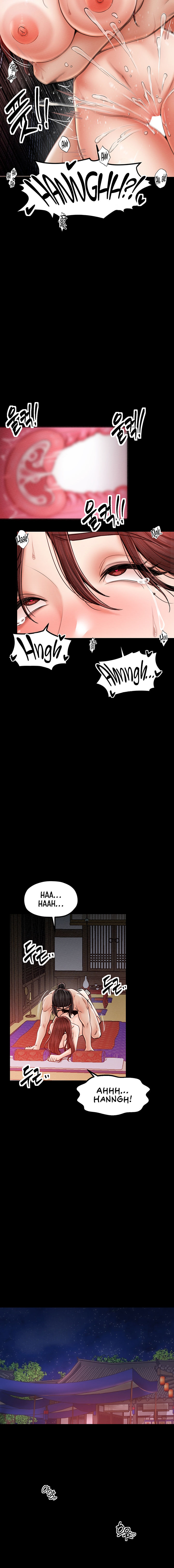 The Servant’s Story Chapter 3 - Page 16