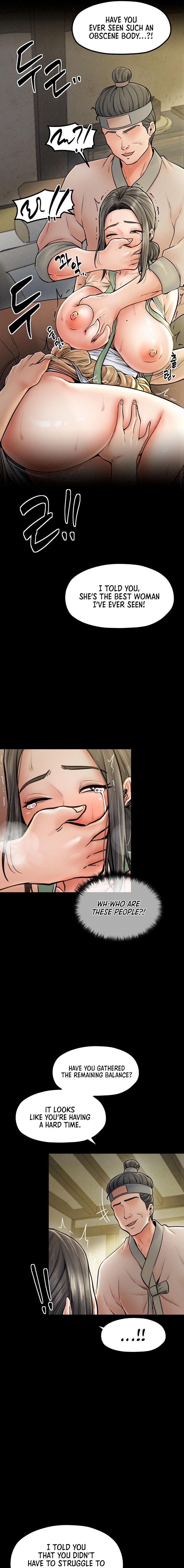 The Servant’s Story Chapter 4 - Page 7