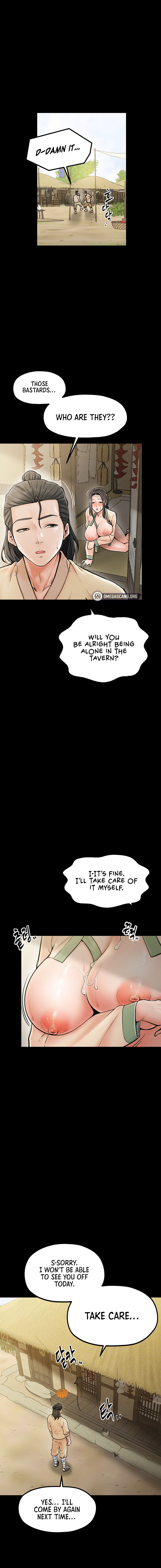 The Servant’s Story Chapter 4 - Page 14