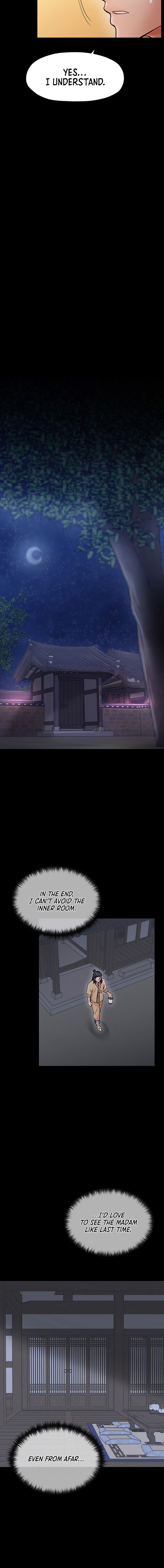 The Servant’s Story Chapter 4 - Page 16