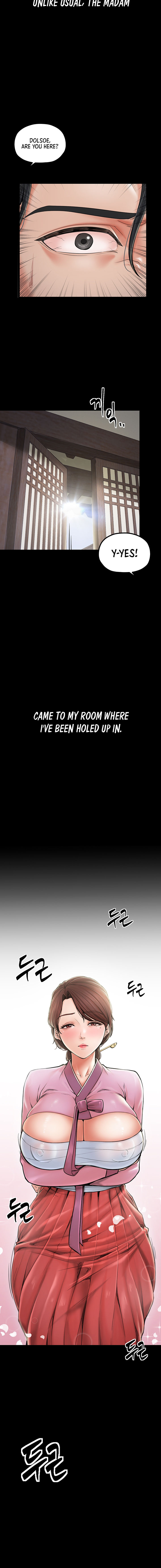 The Servant’s Story Chapter 4 - Page 20