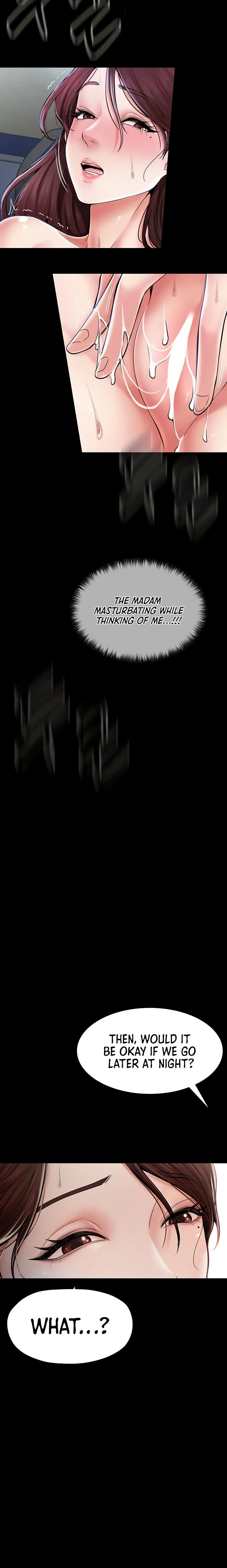 The Servant’s Story Chapter 5 - Page 4