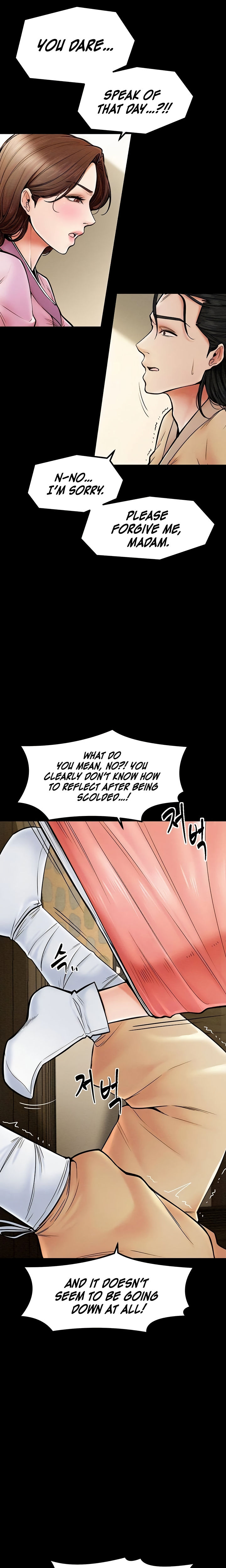 The Servant’s Story Chapter 5 - Page 7