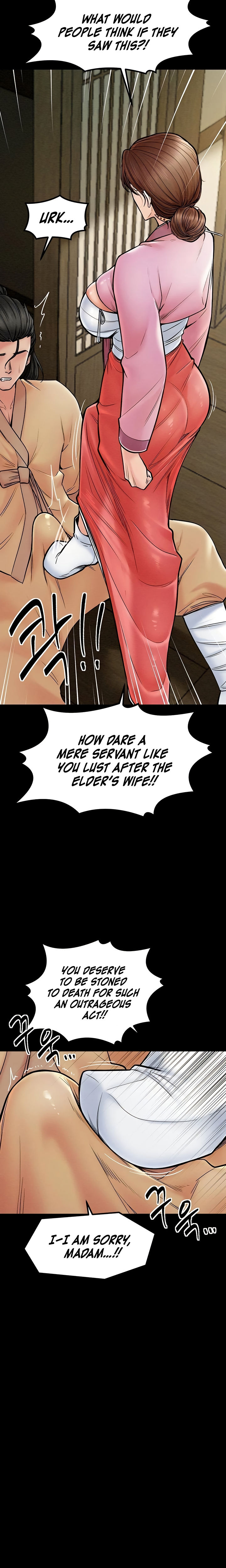 The Servant’s Story Chapter 5 - Page 8