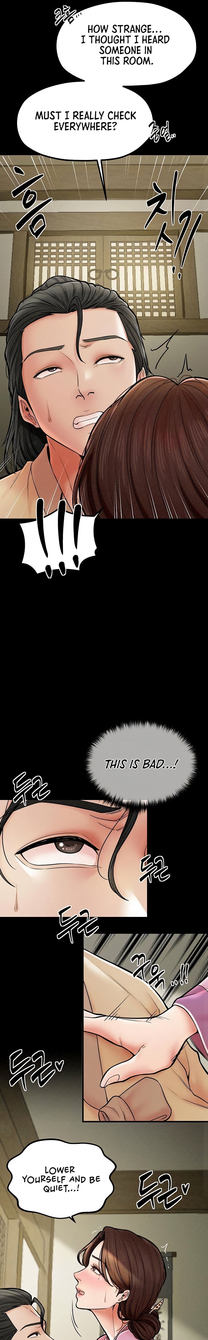 The Servant’s Story Chapter 5 - Page 13