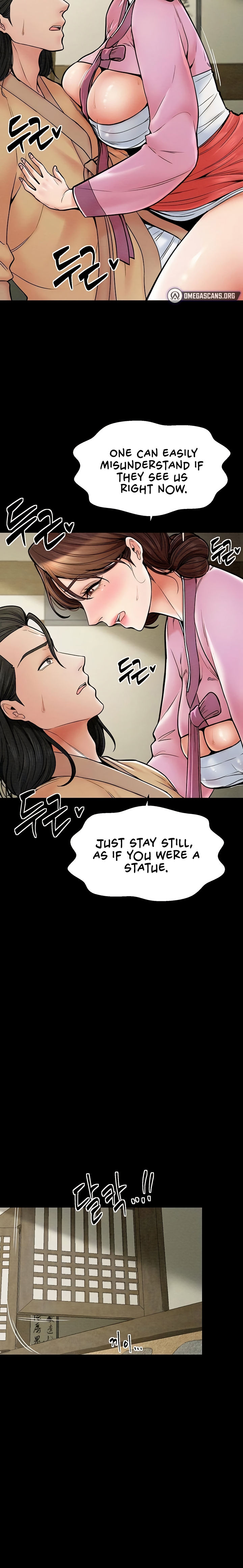 The Servant’s Story Chapter 5 - Page 14