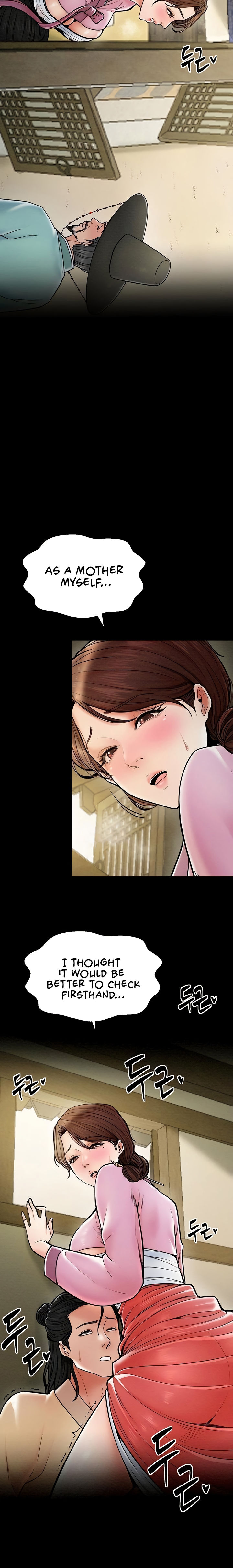 The Servant’s Story Chapter 5 - Page 16