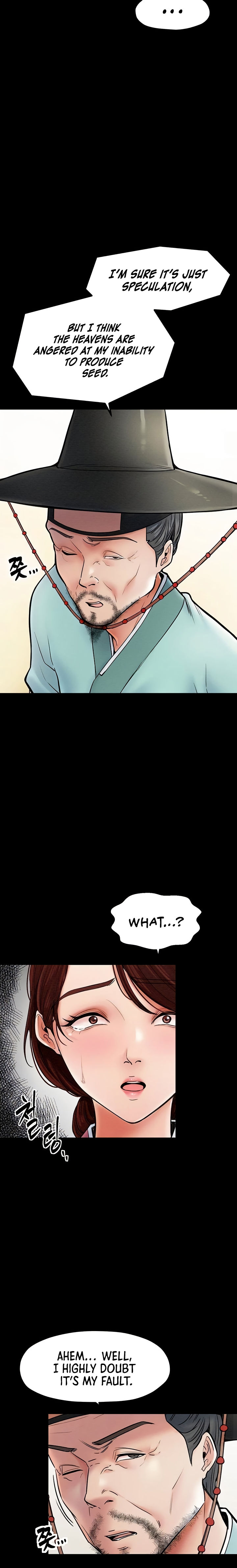 The Servant’s Story Chapter 5 - Page 20