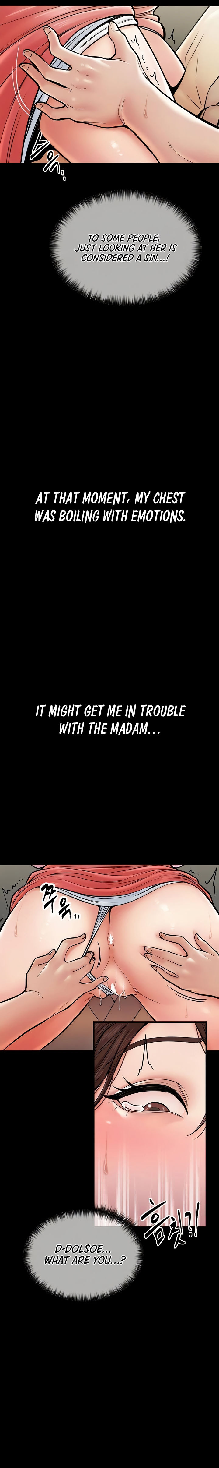 The Servant’s Story Chapter 5 - Page 22