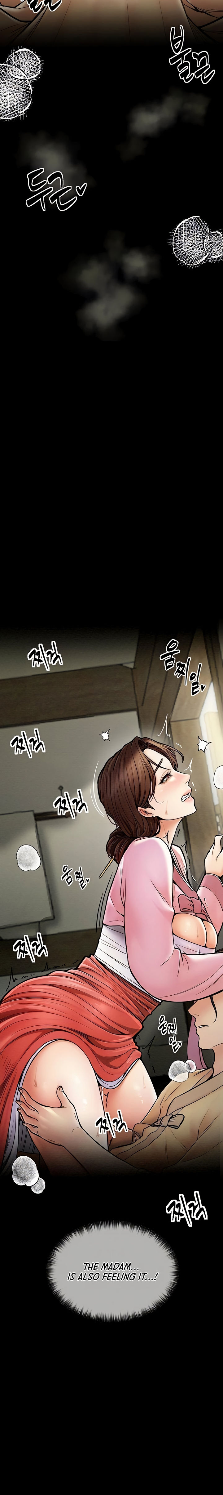 The Servant’s Story Chapter 5 - Page 24