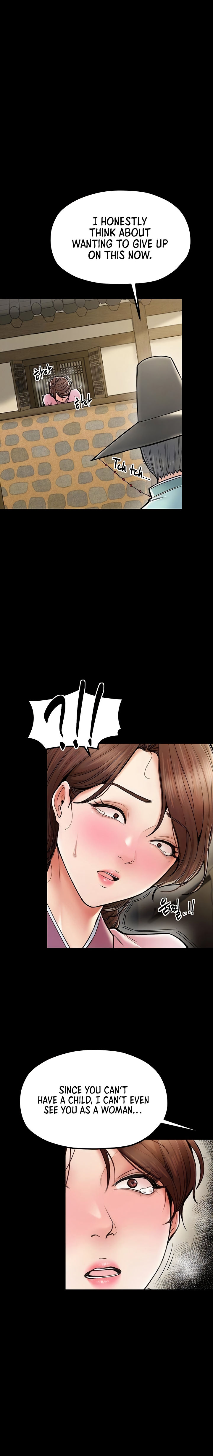 The Servant’s Story Chapter 6 - Page 5