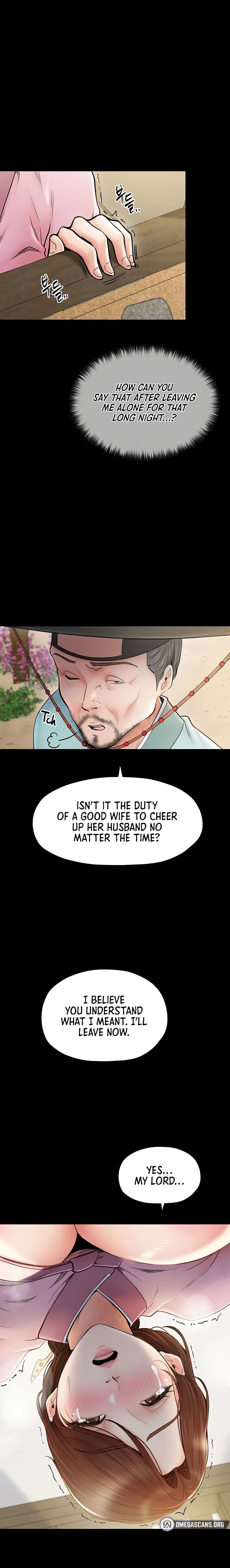 The Servant’s Story Chapter 6 - Page 6