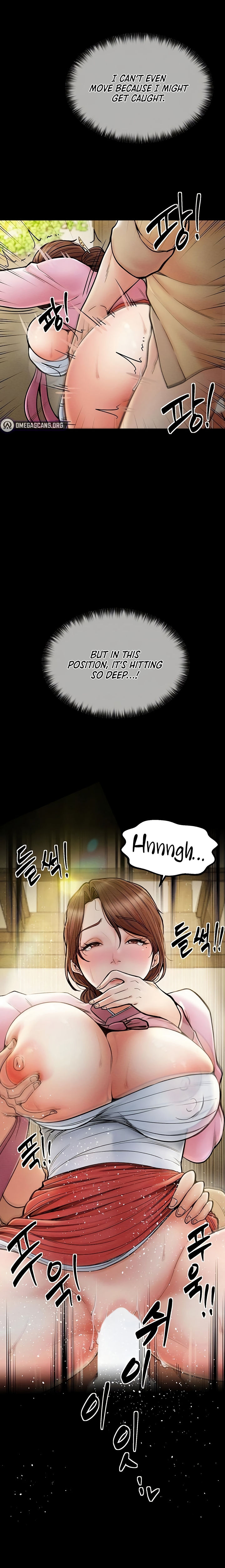 The Servant’s Story Chapter 6 - Page 10
