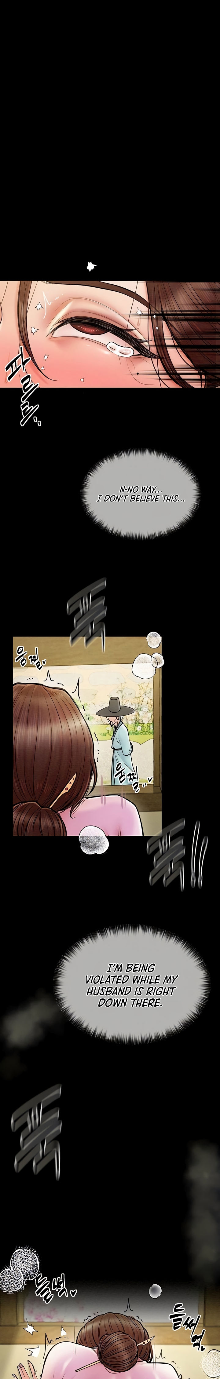 The Servant’s Story Chapter 6 - Page 11