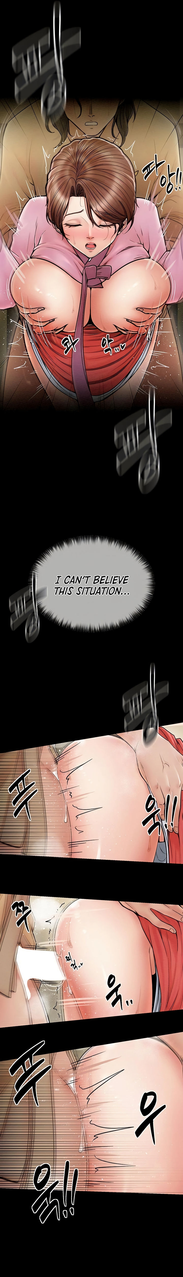 The Servant’s Story Chapter 6 - Page 13