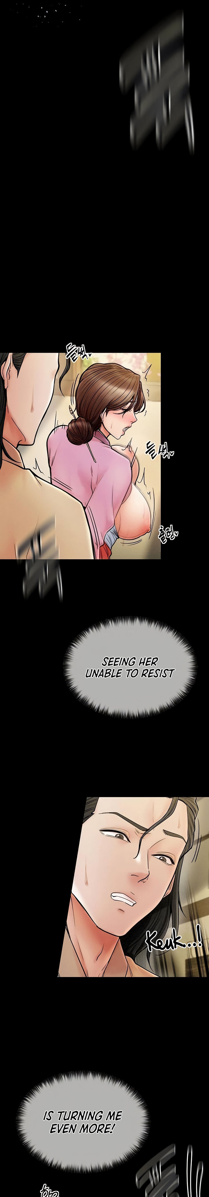 The Servant’s Story Chapter 6 - Page 15